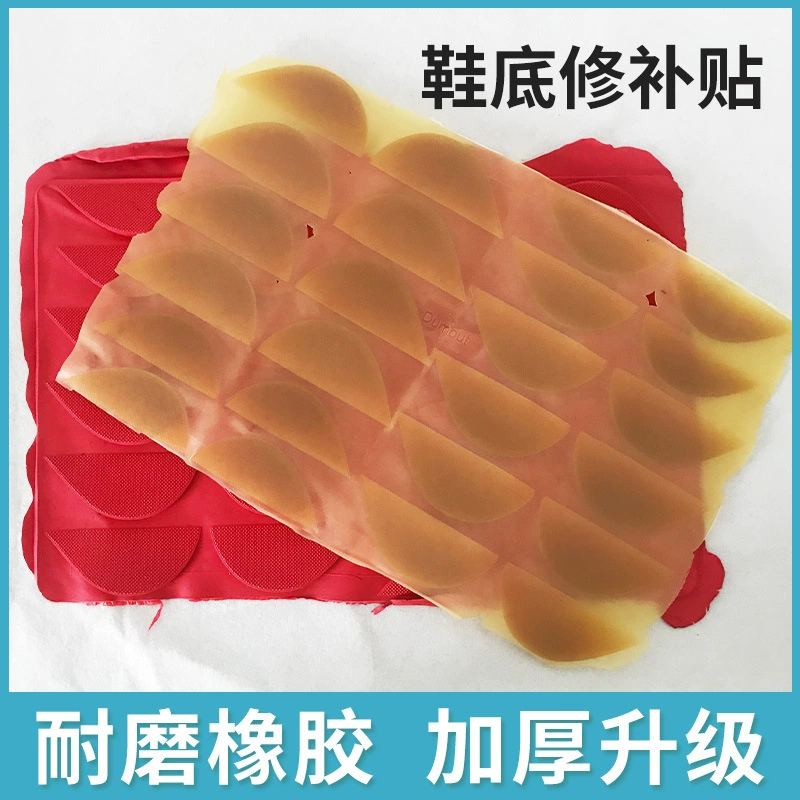 Обувь на большой подошве, нескользящая износостойкая подошва, резиновая подошва, Черная подошва, утолщенная обувь