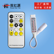 ����˫��Դ����15��˫ɫ�¿�����DCͷ�����߲���Ƶ��ˮ�ƴ�������
