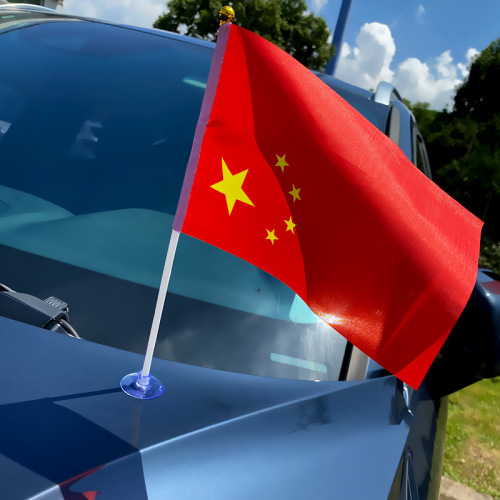 Car-mounted transparent suction cup hand-cranked small flag five-star red flag holding Chinese flag National Day small gift can hold the flag