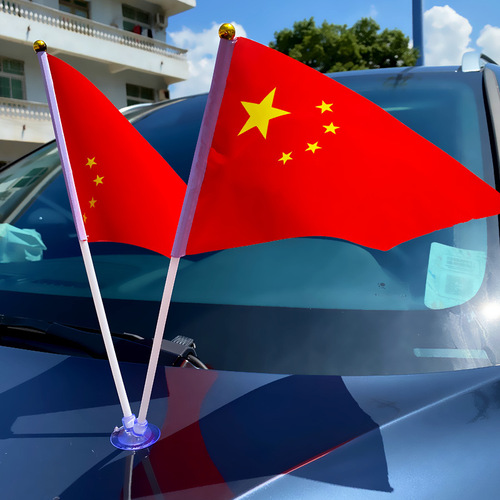 Car-mounted transparent suction cup hand-cranked small flag five-star red flag holding Chinese flag National Day small gift can hold the flag