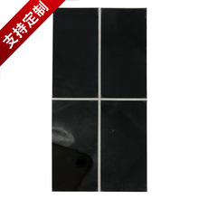 �S�����l�F���w����ƬRFID�˺�NFC�����쾀���Ų����F���wƬ�F؛