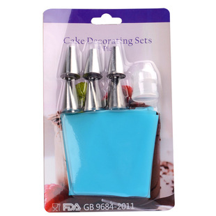 Decorating nozzle suit 8 pieces suit stainless steel 6-head decorating nozzle converter decorating bag suit factory direct sales