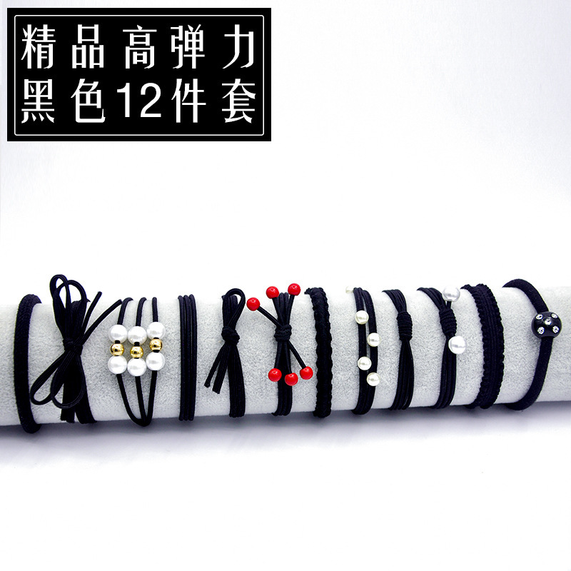 E-008 [이핀 12 종 세트] 검정 가방