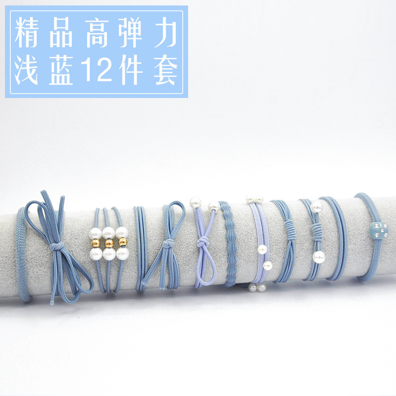 E-008 [이핀 12 종 세트] 블루 가방