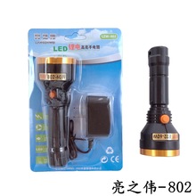 ��֮��802���ʽled���Ͳ��������С����늳ؑ��⏊�����