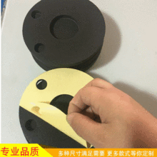 �Ҿ�eva�_�|�A����ճ���d�|EVA�������޷��m���z�����z�����|