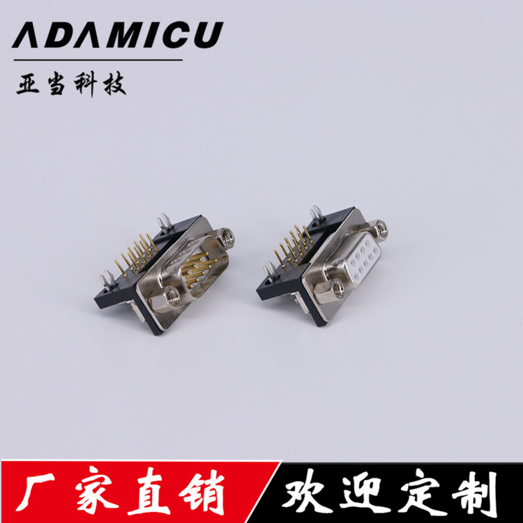 ҵD-SUBDR9ͷ90°Ű˹ĸԲ񶯿ϻ