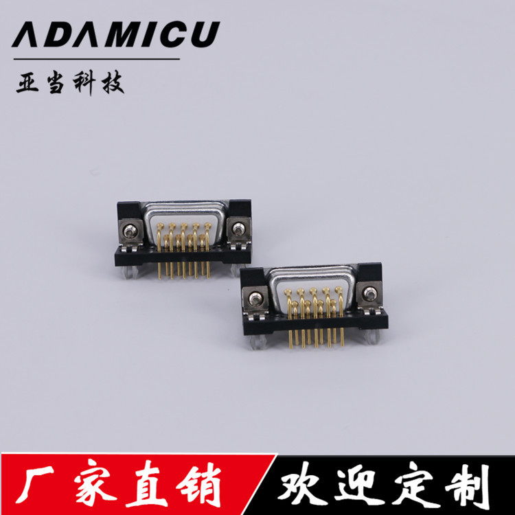 ҵD-SUBDR9ͷ90°Ű˹ĸԲ񶯿ϻ