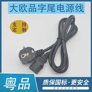 1.5״Wʽ3оƷβ^WޚW˚WҎmBӾԴ