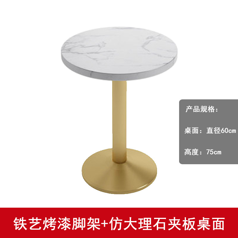 Mesa redonda de mármol para cafetería o restaurante, estilo moderno y elegante para negocio o showroom