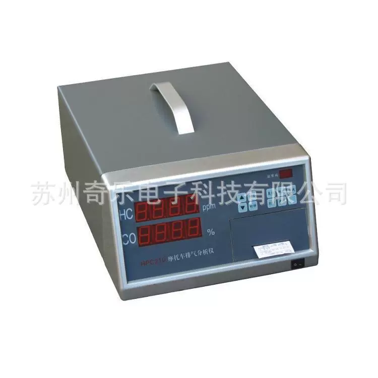 Анализатор выхлопных газов мотоцикла HPC210 Анализатор выхлопных газов