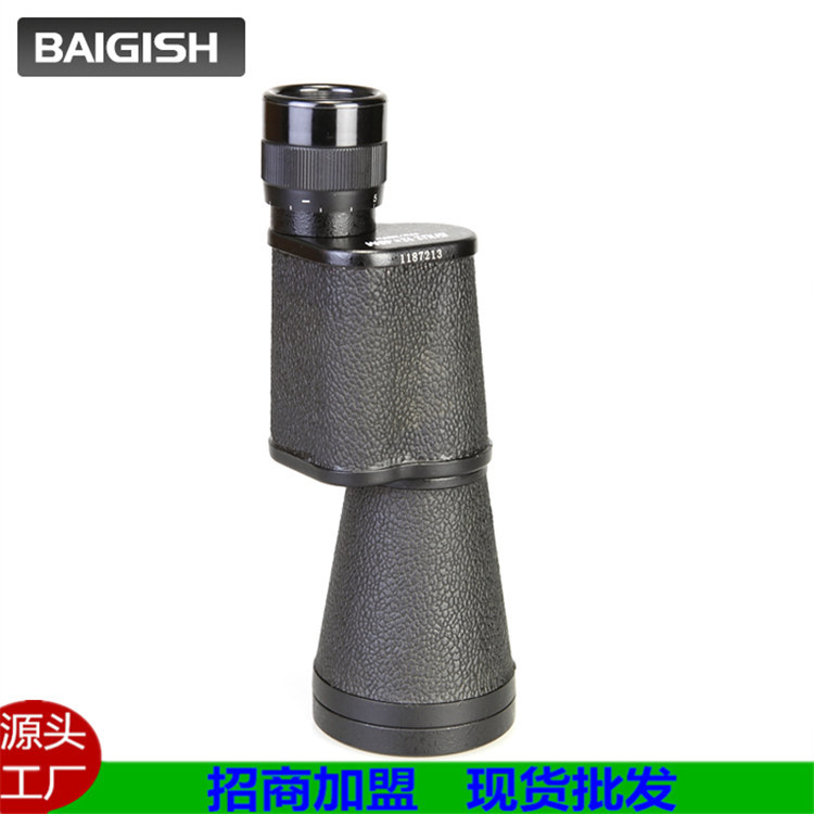 俄罗斯贝戈士8X30/10X40/12X45单筒望远镜跨境户外便携高清高倍镜