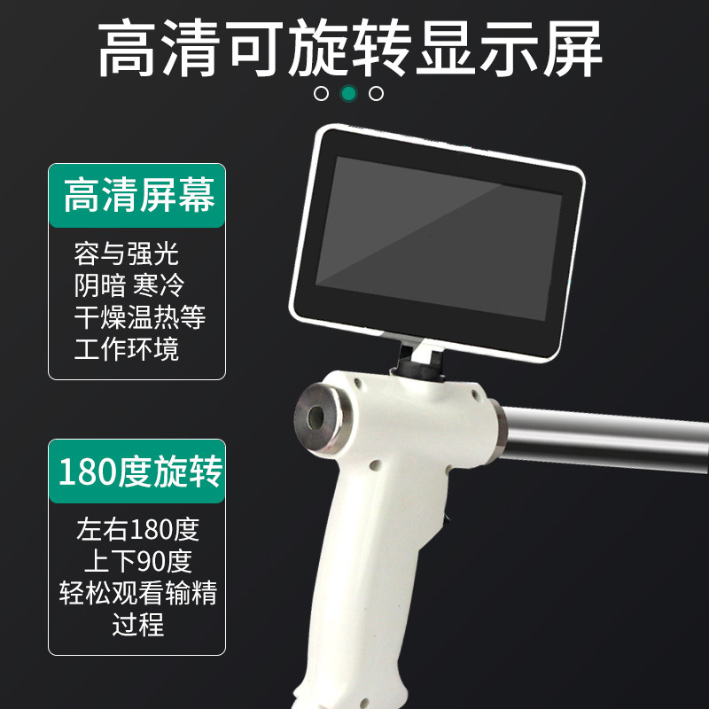 Pistola de transfusión de esperma visual para ganado porcino Pistola de transfusión de esperma de caballo de ganado Pistola de transfusión de esperma tubo de transfusión de esperma visual Dispositivo de transfusión de esperma visual Inseminación artificial Pistola de transfusión de esperma visual