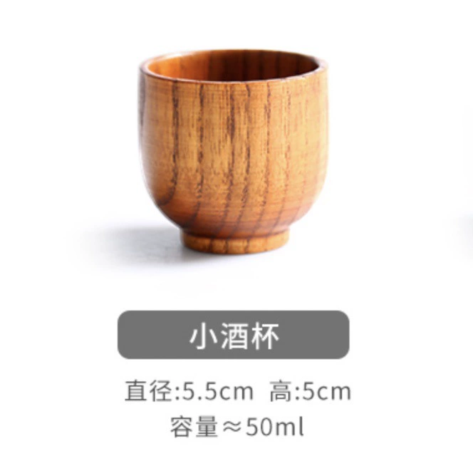 三创 Creative wooden tea set, tea cup, teapot, 3 piece set