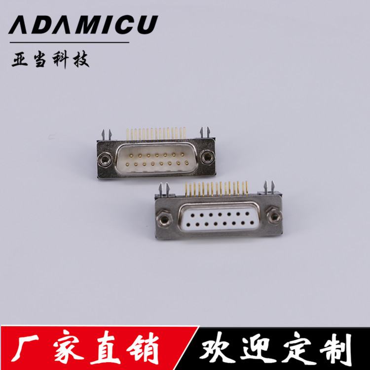 D-SUB DR15ĸ˲ͷ90°ʽҵ豸ҵ