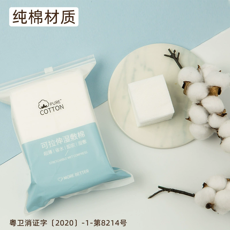 Cotton wet cotton pads, thin cotton wipes, wholesale