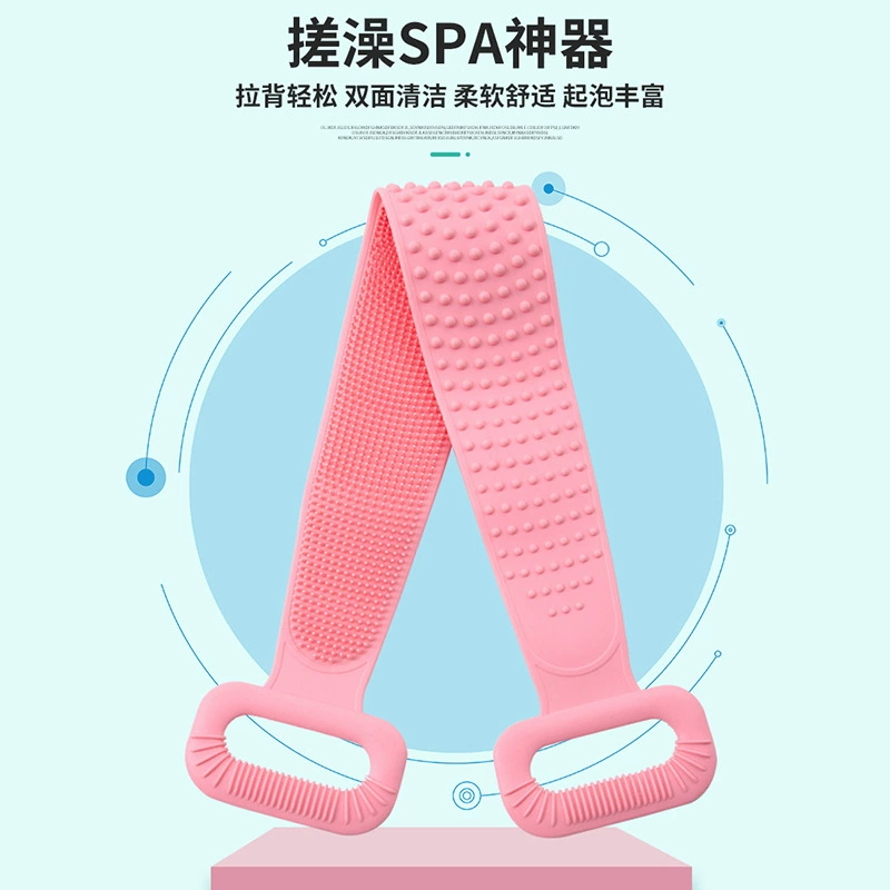 Silicone long double-sided scarf, massager, 90 cm, Amazon