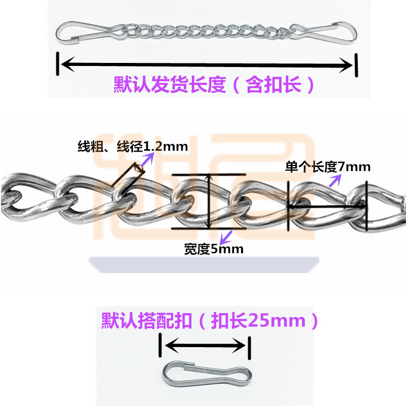 Hardware DEPARTAMENTO DE ACERO INOXIDABLE placa de la puerta de publicidad colgante signo de cadena signo de iluminación colgante bandera colgante de metal cadena colgante