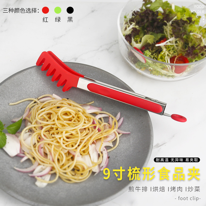 9 pulgadas de silicona de acero inoxidable multiusos clip de alimentos filete barbacoa espaguetis ensalada fideos clip de alimentos entrega de una sola pieza
