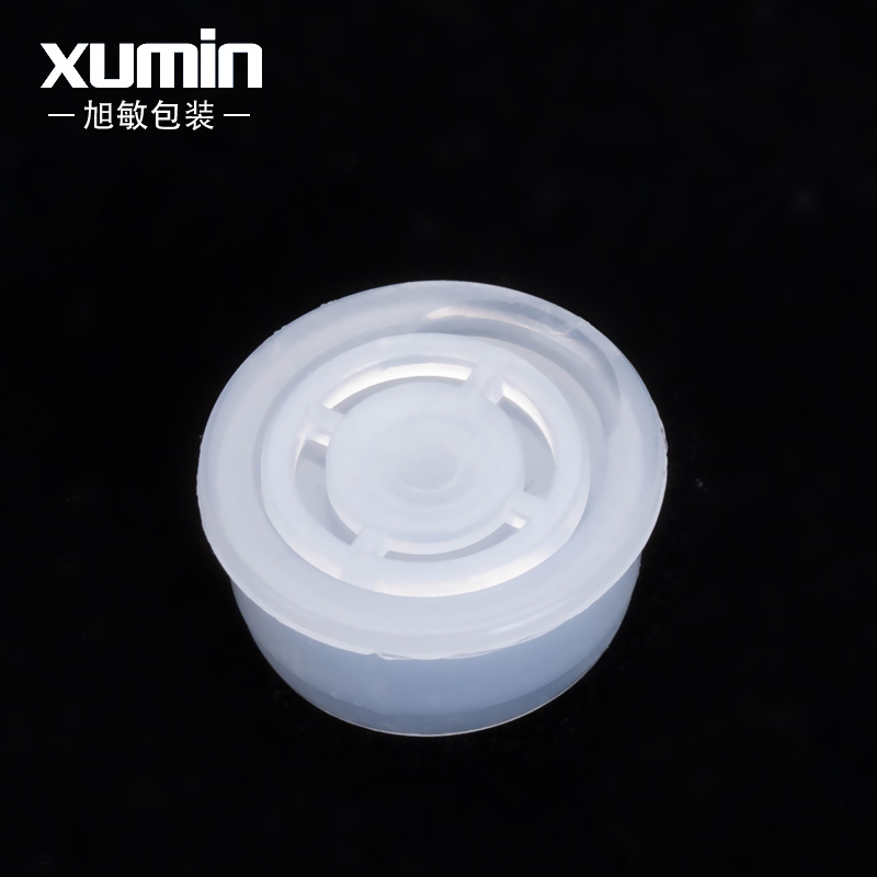 Serie de cubierta negra opaca transparente de hombro plano tónico / loción pura / embalaje de productos de loción de maquillaje material de embalaje Xumin en stock