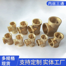 �~��ͨ1��3��4��6��1�������� �Ƚz��ͨ�Ӻ�ˮů�ܼ����l