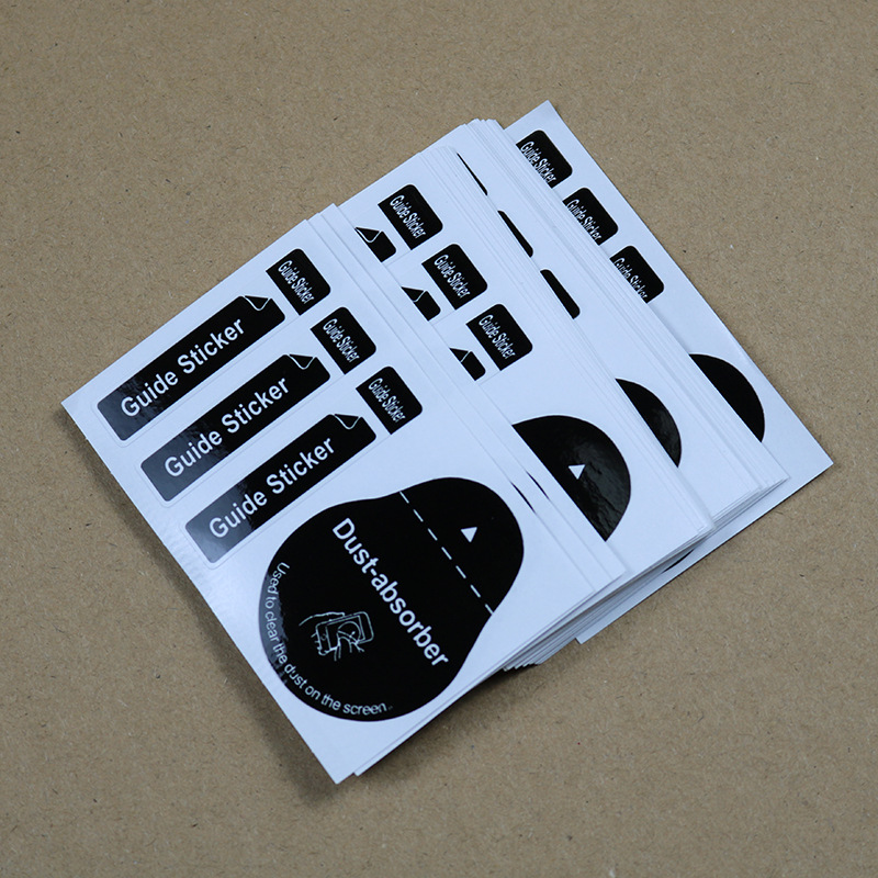 Black English dust dust sticker (single sale)