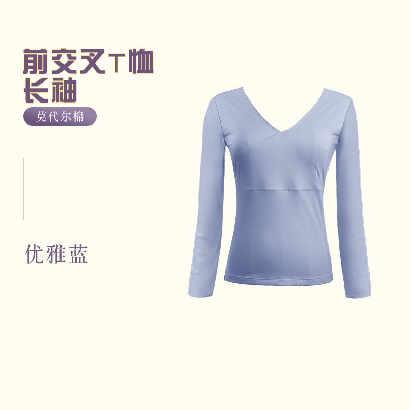 Ropa de yoga para adultos Top manga corta aeróbicos Top correr Cruz deportes fitness camiseta danza ejercicios