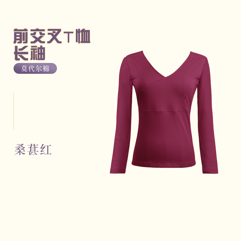 Ropa de yoga para adultos Top manga corta aeróbicos Top correr Cruz deportes fitness camiseta danza ejercicios
