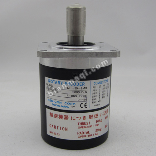 内密控NE-50-2MD 光电增量型旋转编码器 实心轴15mm   5000线