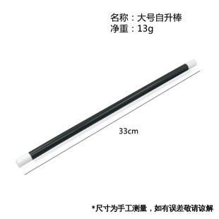 ��̖����ħ�g�� Сħ�� ����;ħ���� �羳��� �S�����lħ�g����