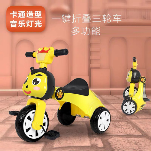 Children's tricycle bicycle with folding music lights, suitable for 1-4 years old, three-wheeled pedal car, kids' toy car