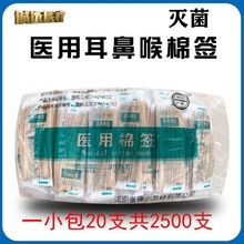 �t�ö��Ǻ��޺� һ����ʹ���޺���� �tԺ�����Ͷ���С�^����޺�