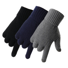 毛线针织手套冬季男士加加厚分指毛线保暖触屏手套批发