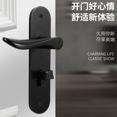 Aluminum alloy door lock black thickened split lock household solid wood door room handle handle lock engineering indoor door lock