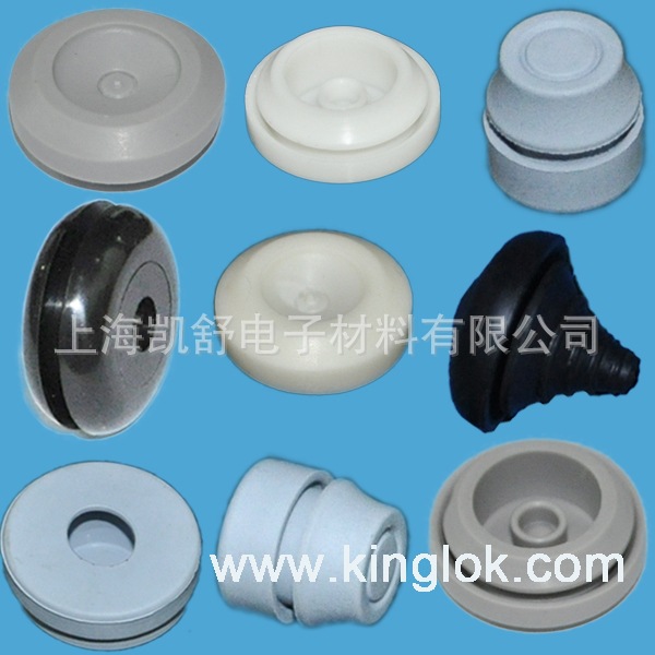 LTG-199017索环 电缆密封环 电源线扣 护线圈 过线圈 机箱护线环