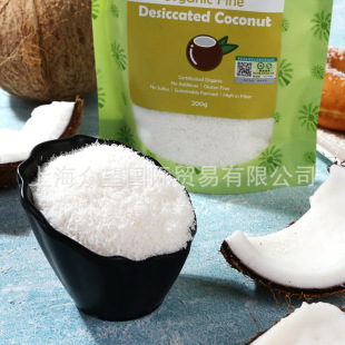 ˹���m���M��ȫ֬�ЙCҬ��70%֬��(����)200g������cҬ��С��