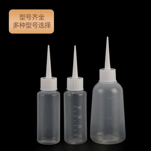 40 50 100ml���p������ƽʩ��ƿ ����ƿ �c�zƿ ����ƿ �zˮƿ