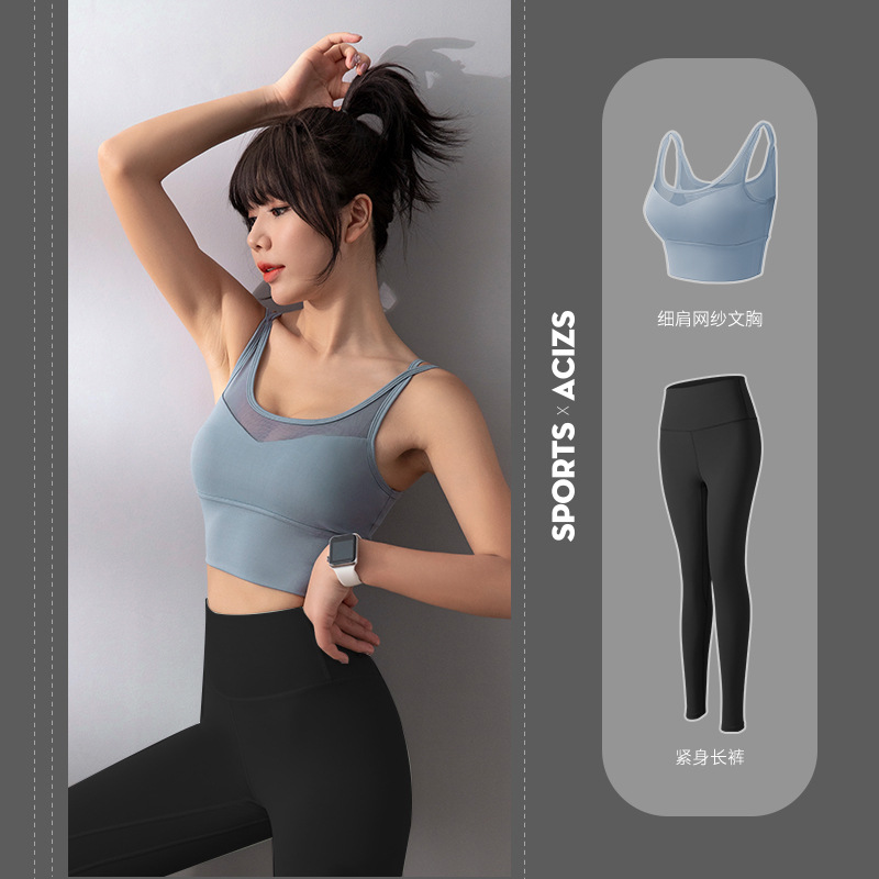 Juyitang ropa de yoga espalda de las mujeres adelgazamiento sujetador tridimensional línea de cadera cintura alta pantalones de yoga traje deportivo mujeres