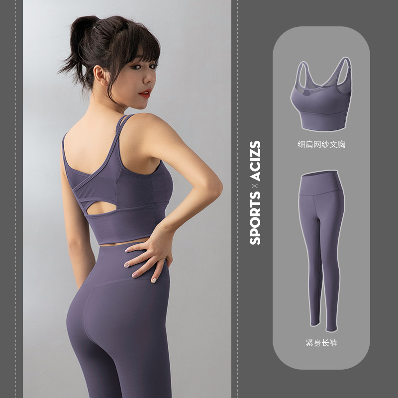 Juyitang ropa de yoga espalda de las mujeres adelgazamiento sujetador tridimensional línea de cadera cintura alta pantalones de yoga traje deportivo mujeres