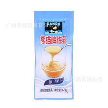 ��؈�Ɵ���12g����s1100С�lɢ�b�TĨ�z�^�����ǰ��̲�決ԭ��