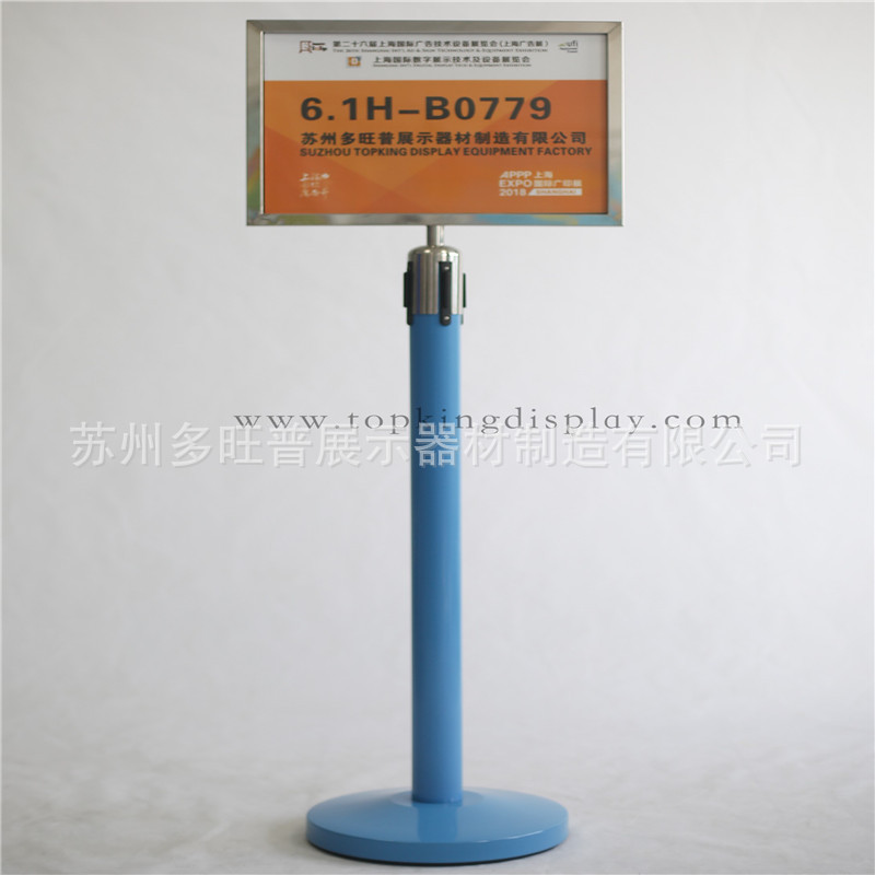 【厂家直销】1米线隔离带2米3米5米不锈钢伸缩带银行排队安全警示