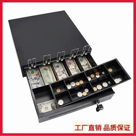 结算设备;其他会计用品;冲压加工