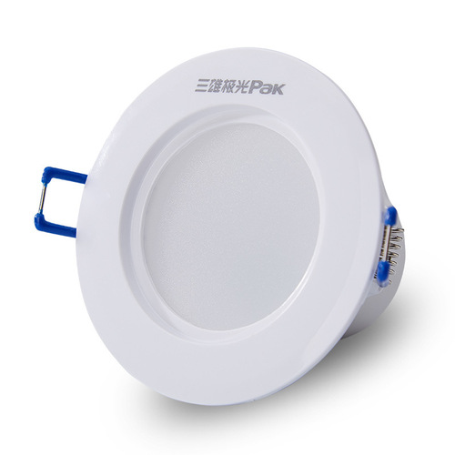 Three-King Aurora LED Downlight Ceiling Lamp Concealed Embedded Living Room Hole Lamp Suspended Ceiling Corridor Hotel Ceiling Spotlight