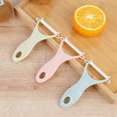 Ceramic Peeler Kitchen Gadgets Peeling Knife Multifunctional Peeler Fruit and Potato Peeling Knife Peeling Knife