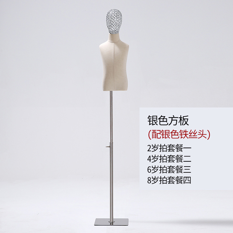 Maniquí de Exhibición para Ropa Infantil con Base de Hierro, para Escaparate image 23