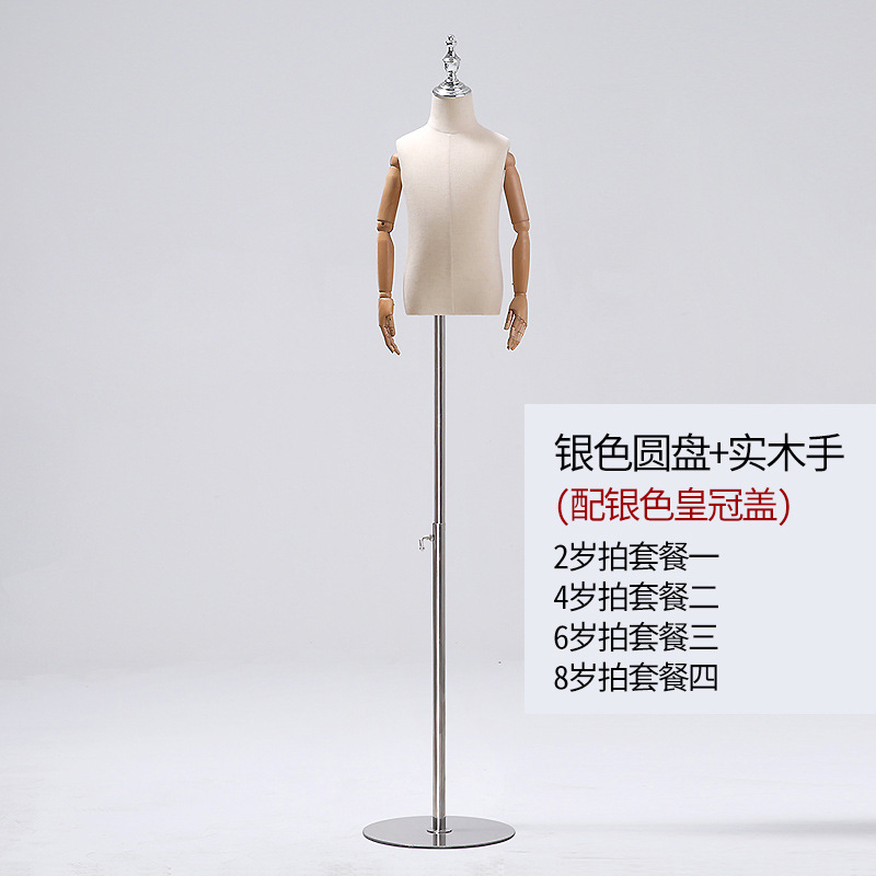 Maniquí de Exhibición para Ropa Infantil con Base de Hierro, para Escaparate image 22