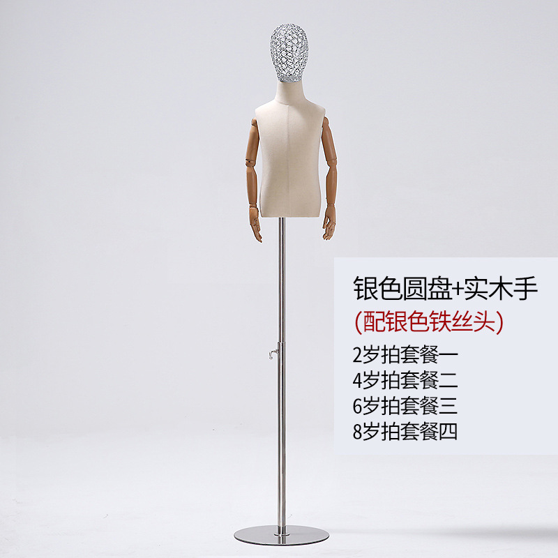 Maniquí de Exhibición para Ropa Infantil con Base de Hierro, para Escaparate image 26