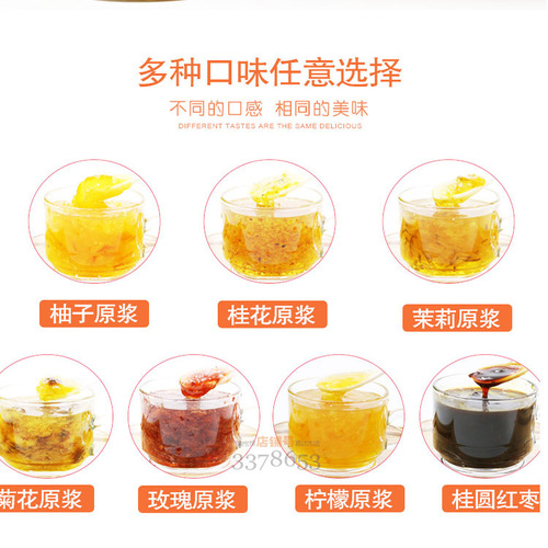 Dunhuang Osmanthus Tea Sauce 1.5kg Milk Tea Shop Special Osmanthus Sauce Commercial Flower and Fruit Tea Puree Osmanthus Stuffed Jam