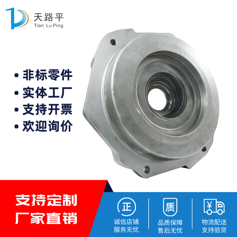 加工金属铸件 不锈钢精密铸造件/碳钢 汽车机械零件铸造件