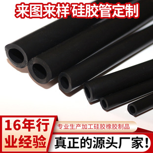 �ȏ�1mm*�⏽3mm͸����1���L��ɫ���z�ܣ�����չ����朽ӣ�